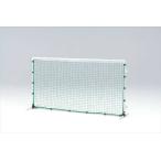 to-ei свет теннис тренировка сеть AS TOE-B3329