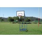 to-ei свет Junior корзина гол C TOE-B6188 Junior для 