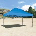 to-ei свет алюминиевая легко собирающаяся палатка 45 TOE-G1688