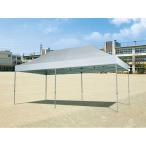 to-ei свет легко собирающаяся палатка DX60 TOE-G1692 мужской * унисекс 