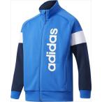ａｄｉｄａｓ（アディダス） （ジュニア）　Ｂｏｙｓ　ＥＳＳ　ジャージ　ジャケット BLU