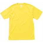 ＢＯＮＭＡＸ（ボンマックス） 【男女兼用・ジュニア　Ｔシャツ】　ライトドライＴシャツ イエロー