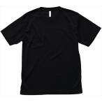 ＢＯＮＭＡＸ（ボンマックス） 【男女兼用・ジュニア　Ｔシャツ】　ライトドライＴシャツ ブラック