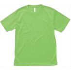ＢＯＮＭＡＸ（ボンマックス） 【男女兼用・ジュニア　Ｔシャツ】　ライトドライＴシャツ ライトグリーン