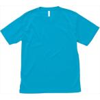 ＢＯＮＭＡＸ（ボンマックス） 【男女兼用・ジュニア　Ｔシャツ】　ライトドライＴシャツ ターコイズ