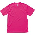 ＢＯＮＭＡＸ（ボンマックス） 【男女兼用・ジュニア　Ｔシャツ】　ライトドライＴシャツ ショッキングピンク