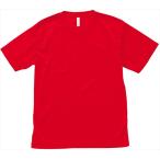 ＢＯＮＭＡＸ（ボンマックス） 【男女兼用・ジュニア　Ｔシャツ】　ライトドライＴシャツ レッド