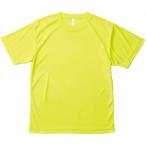 ＢＯＮＭＡＸ（ボンマックス） 【男女兼用・ジュニア　Ｔシャツ】　ライトドライＴシャツ ケイコウイエロー