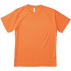 ＢＯＮＭＡＸ（ボンマックス） 【男女兼用・ジュニア　Ｔシャツ】　ライトドライＴシャツ ケイコウオレンジ