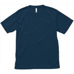 ＢＯＮＭＡＸ（ボンマックス） 【男女兼用・ジュニア　Ｔシャツ】　ライトドライＴシャツ ネイビー