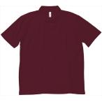 ＢＯＮＭＡＸ（ボンマックス） 【男女兼用　Ｔシャツ】　イベントポロシャツ バーガンディ