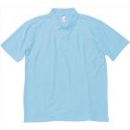 ＢＯＮＭＡＸ（ボンマックス） 【男女兼用　Ｔシャツ】　イベントポロシャツ サックス