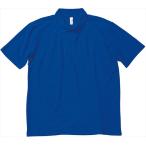 ＢＯＮＭＡＸ（ボンマックス） 【男女兼用　Ｔシャツ】　イベントポロシャツ ブルー