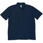 ＢＯＮＭＡＸ（ボンマックス） 【男女兼用　Ｔシャツ】　イベントポロシャツ ネイビー