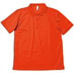 ＢＯＮＭＡＸ（ボンマックス） 【男女兼用・ジュニア　Ｔシャツ】　ポロシャツ（ユニセックス） オレンジ