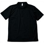 ＢＯＮＭＡＸ（ボンマックス） 【男女兼用・ジュニア　Ｔシャツ】　ポロシャツ（ユニセックス） ブラック