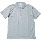 ＢＯＮＭＡＸ（ボンマックス） 【男女兼用・ジュニア　Ｔシャツ】　ポロシャツ（ユニセックス） グレー
