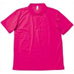 ＢＯＮＭＡＸ（ボンマックス） 【男女兼用・ジュニア　Ｔシャツ】　ポロシャツ（ユニセックス） ショッキングピンク