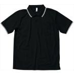 ＢＯＮＭＡＸ（ボンマックス） 【男女兼用・ジュニア　Ｔシャツ】ライン入りベーシックドライポロシャツ（ユニセックス） ブラック