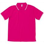 ＢＯＮＭＡＸ（ボンマックス） 【男女兼用・ジュニア　Ｔシャツ】ライン入りベーシックドライポロシャツ（ユニセックス） ショッキングピンク