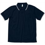 ＢＯＮＭＡＸ（ボンマックス） 【男女兼用・ジュニア　Ｔシャツ】ライン入りベーシックドライポロシャツ（ユニセックス） ネイビー