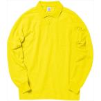 ＢＯＮＭＡＸ（ボンマックス） 【メンズ　Ｔシャツ】　ポケット付ＣＶＣ鹿の子ドライ長袖ポロシャツ イエロー