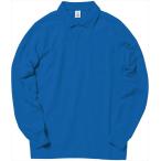 ＢＯＮＭＡＸ（ボンマックス） 【メンズ　Ｔシャツ】　ポケット付ＣＶＣ鹿の子ドライ長袖ポロシャツ ロイヤルブルー