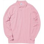 ＢＯＮＭＡＸ（ボンマックス） 【メンズ　Ｔシャツ】　ポケット付ＣＶＣ鹿の子ドライ長袖ポロシャツ ライトピンク