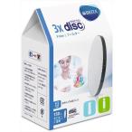 BRITA(ブリタ) マイクロディスク フィルターカートリッジ 3個セット