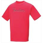 ＰＡＲＡＤＩＳＯ（パラディーゾ） メンズ　テニスウェア　メンズプラクティスシャツ フラッシュレッド