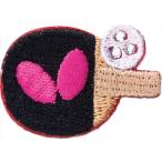 Yahoo! Yahoo!ショッピング(ヤフー ショッピング)バタフライ（Ｂｕｔｔｅｒｆｌｙ） ブローチピン・ラケット ブラック