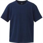ＵｎｉｔｅｄＡｔｈｌｅ（ユナイテッドアスレ） 【男女兼用　　トレーニングウェア】　５．３オンス　インディゴＴシャツ ダークインディゴ