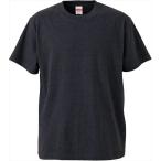 ＵｎｉｔｅｄＡｔｈｌｅ（ユナイテッドアスレ） ５．６オンス　ハイクオリティーＴシャツ（キッズ） ダークHネイビー