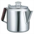 ＣＯＬＥＭＡＮ（コールマン） ステンレスパーコレーター３