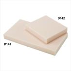  Dan no(DANNO). вода губка 250