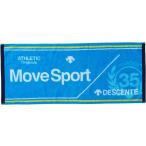 デサント（ＤＥＳＣＥＮＴＥ） 今治ジャガードタオル