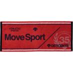 デサント(DESCENTE) 今治ジャガードタオル