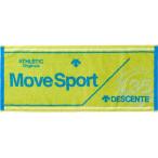 デサント（ＤＥＳＣＥＮＴＥ） 今治ジャガードタオル