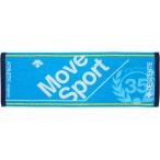 デサント（ＤＥＳＣＥＮＴＥ） 今治ジャガードスポーツタオル