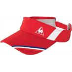 ｌｅ　ｃｏｑ　ｓｐｏｒｔｉｆ（ルコック） サンバイザー レッド