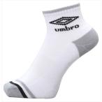ＵＭＢＲＯ（アンブロ） ３Ｐ　デザインショートソックス ホワイト/ブラク
