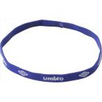 ＵＭＢＲＯ（アンブロ） ヘアゴム ブルー