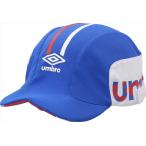 UMBRO( Umbro ) Jr. футбол p Ractis колпак . средний . меры 