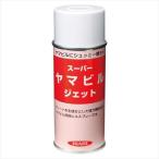 ���Х˥塼�ʣţ��������� �����ѡ���ޥӥ른���åȣ���������