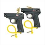 eba новый (Evernew) First сигнал машина одиночный departure B(2 шт входить )