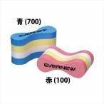 eba новый (Evernew) soft bi голубой 