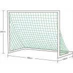 eba новый (Evernew) Mini футбольные врата сеть M102