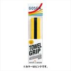 ＧＯＳＥＮ（ゴーセン） タオルグリップロング（ロング対応）ピンク