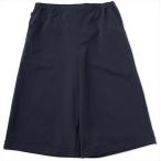 Ｅｌｌｅｓｓｅ（エレッセ） 【レディース　テニスウェア】　キュロットパンツ　レディース ネイビー