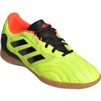 adidas Adidas футбол шиповки Junior Индия akopa чувство.3 IN SALA J GZ1382 команда солнечный YEL/ko